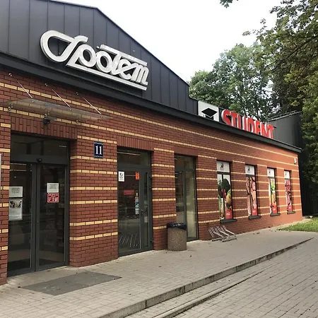 Widokowy Nad Jeziorem